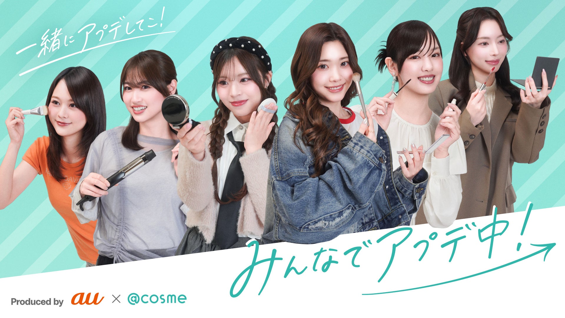 6月1日からの診療報酬改定で、歯型取りの『オエッ』がなくなる世界が加速。口腔内スキャナーの診療報酬1.5倍、かぶせ物への適用拡大。歯科医院向け「診療報酬改定対策セミナー」を開催