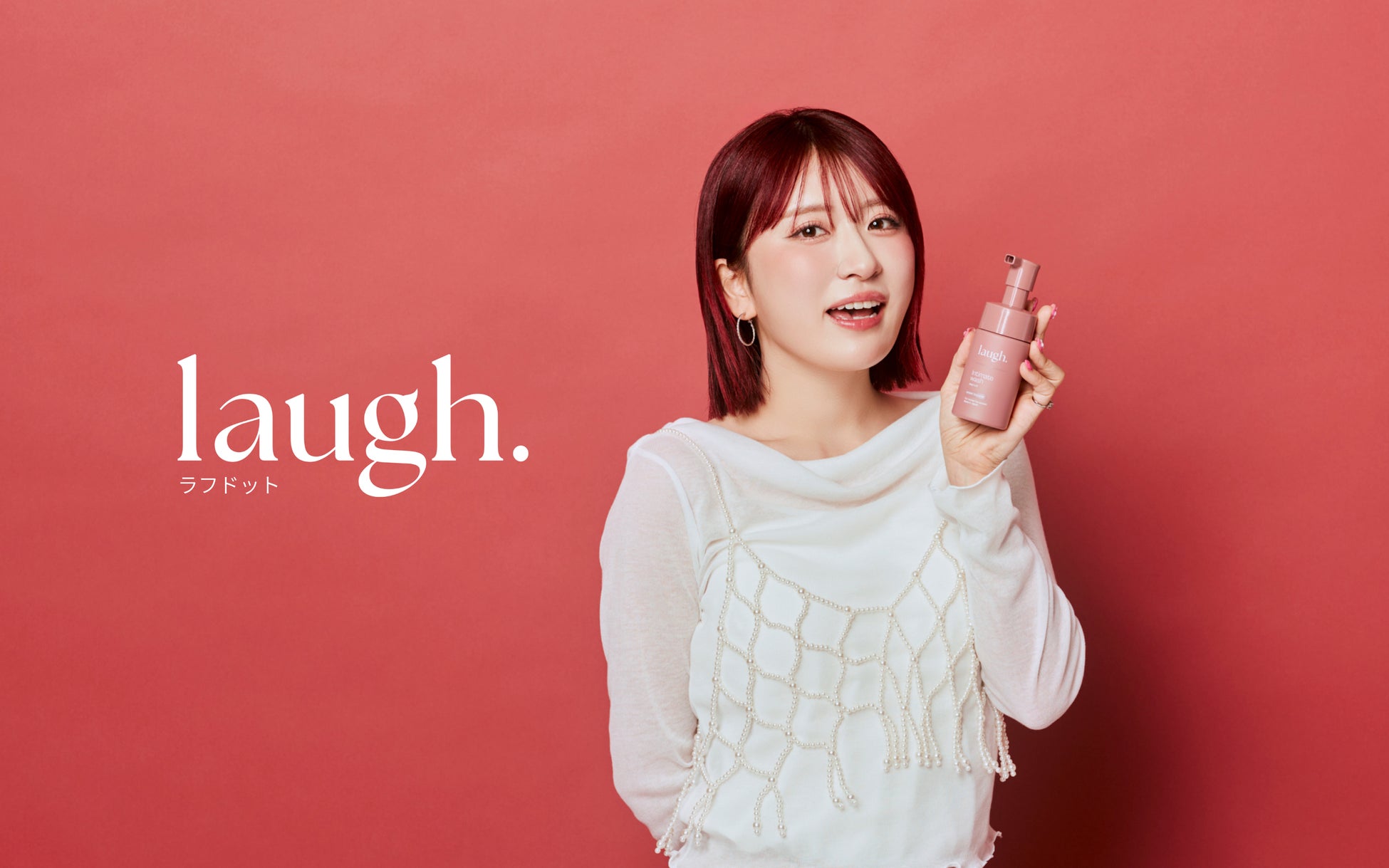 野田クリスタル出演TVCMで話題の「ワキには、金。」が街に！　耳に残る音源が流れるアドトラックが東京・大阪を走行 ～5月30日(土)から6月13日(土)まで～