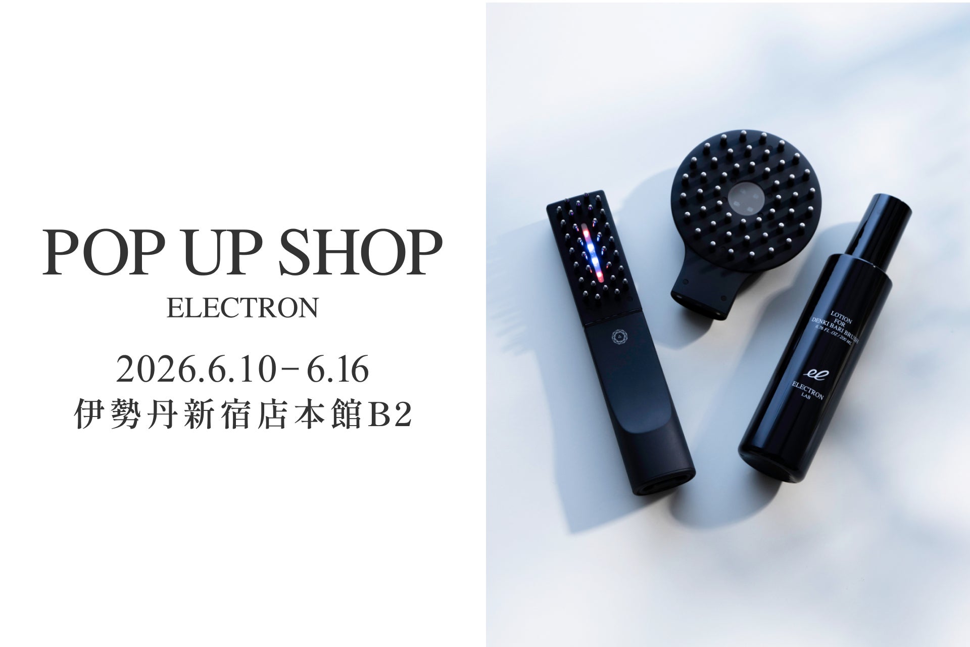 オープンわずか4週間で1,000人が体験！CHEF de BEAUTÉ kyotoのハンドクリームお仕立て体験が、京都の新たな「美の体験スポット」として話題沸騰