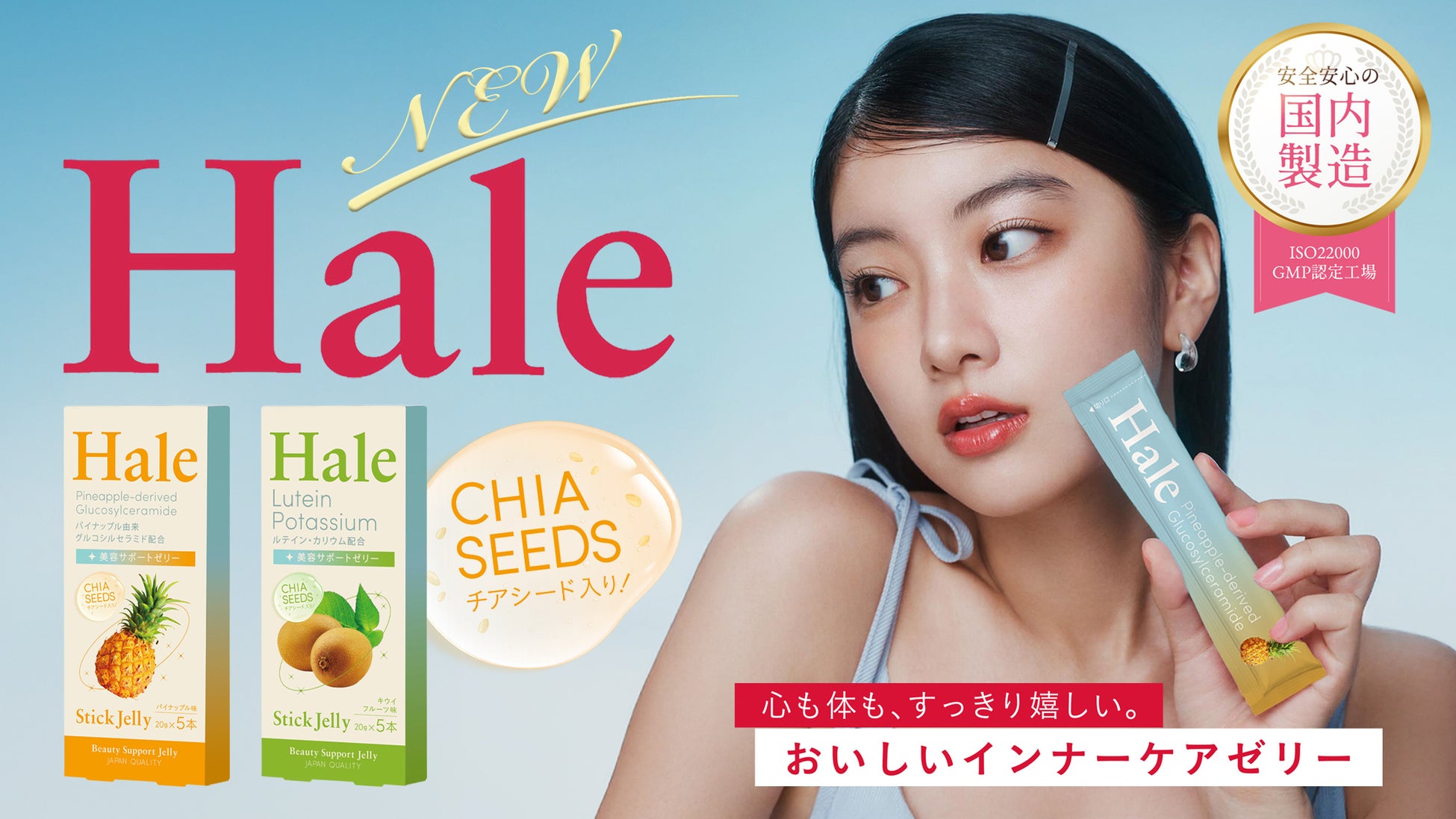 シミ治療のクリニック選びはシミの見極め力、価格の納得感、説明の丁寧さが重要と判明
