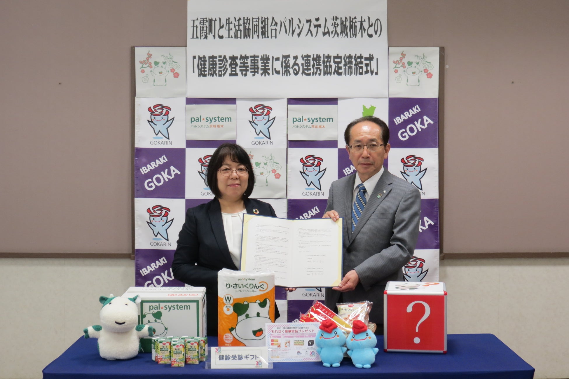 亀の井ホテル 赤穂 リニューアル1周年記念宿泊プランを夏季限定で販売