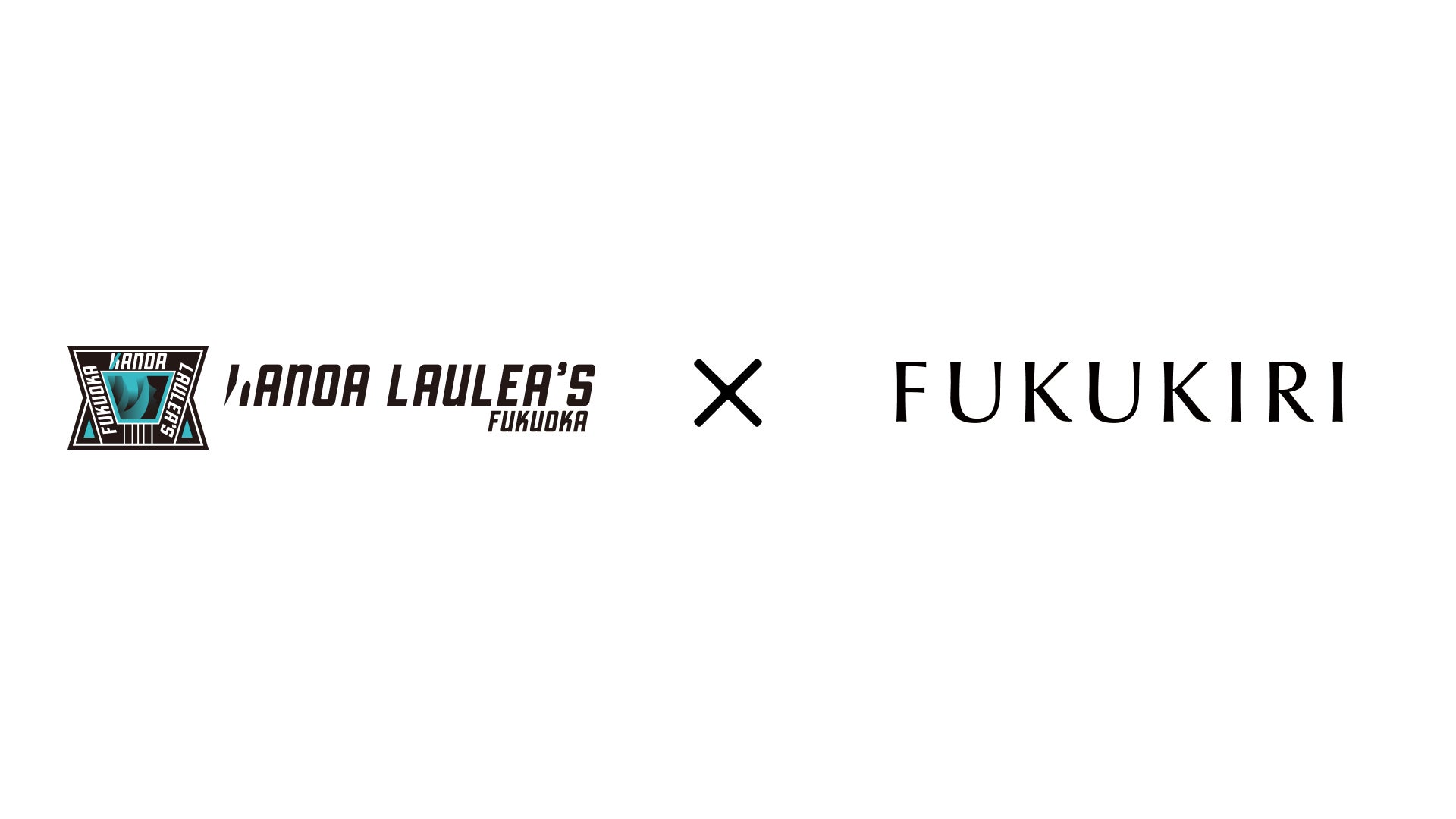 カノアラウレアーズ福岡 × 窪塚洋介氏監修 『FUKUKIRI』パートナーシップ締結のお知らせ