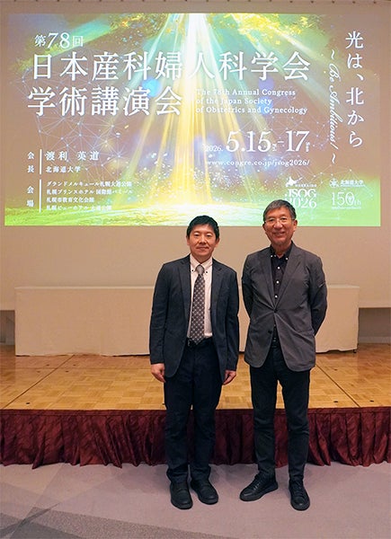 バイエル薬品【エレビット®】、第78回日本産科婦人科学会学術講演会にてアウトカムベースで考える周産期栄養の最新知見を共有