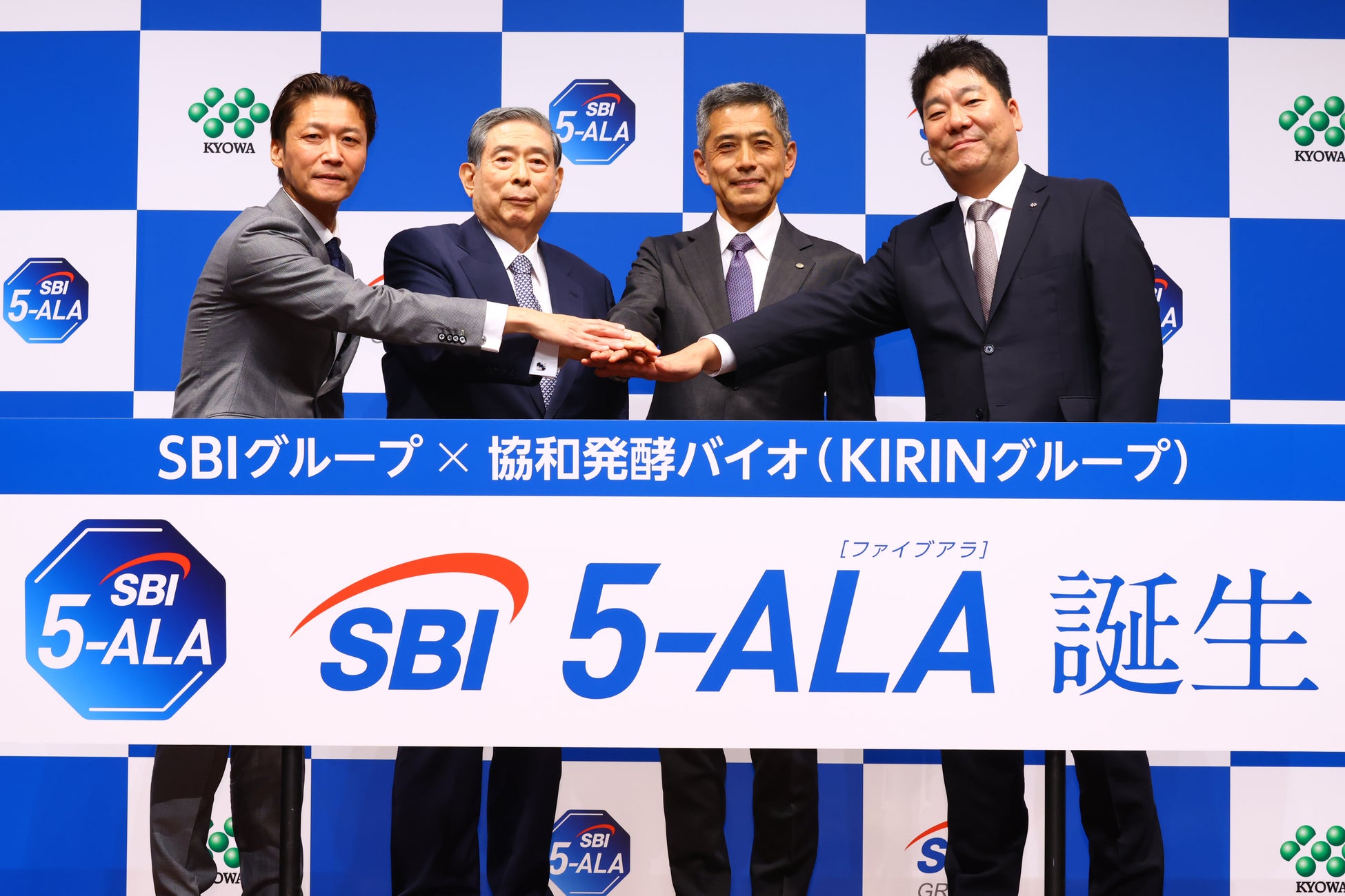 【SBI 5-ALA新ブランド戦略発表会を開催】SBIグループがキリングループ・協和発酵バイオを開発パートナーとし、5-ALA市場200億円への成長戦略を発表