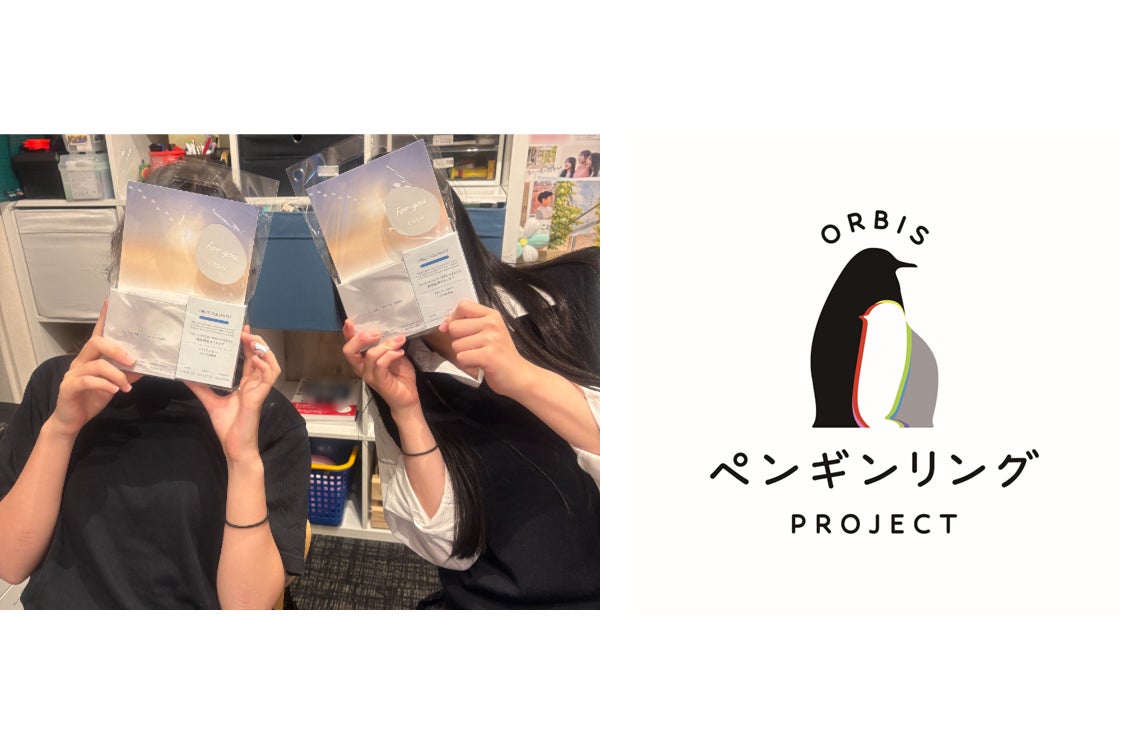 【2026年6月12日（金）新発売】NMNH（還元型NMN）配合の次世代サプリメント