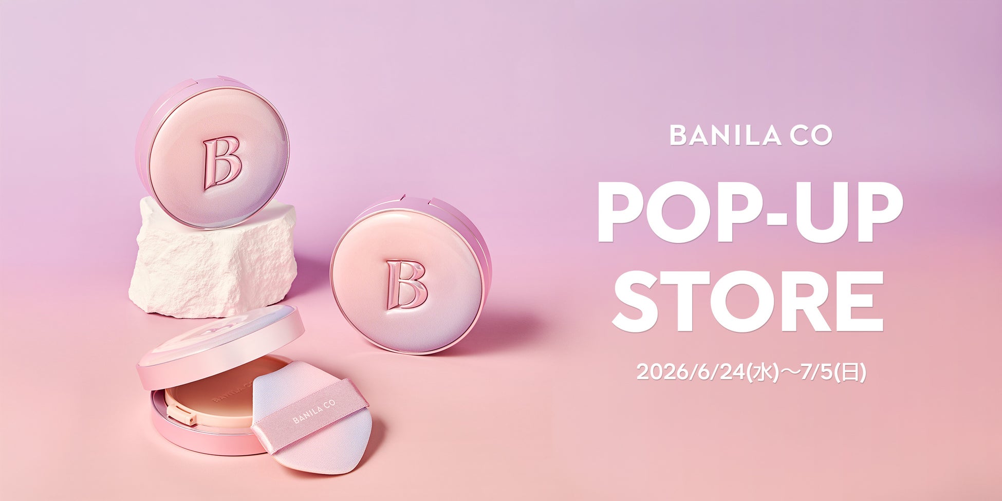 【BANILA CO】SEVENTEEN JEONGHANのビジュアル登場！6月24日よりPOPUP STOREをZeroBase表参道にて開催！