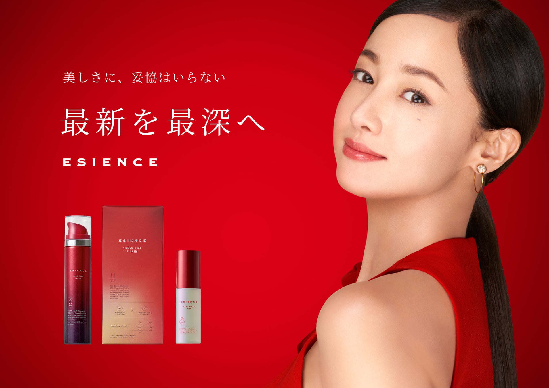 “感覚経営”から、“分析型サロン経営”へ。株式会社and US、顧客分析・失客分析をテーマにした美容サロン向け実践セミナーを2026年6月10日(水)に開催