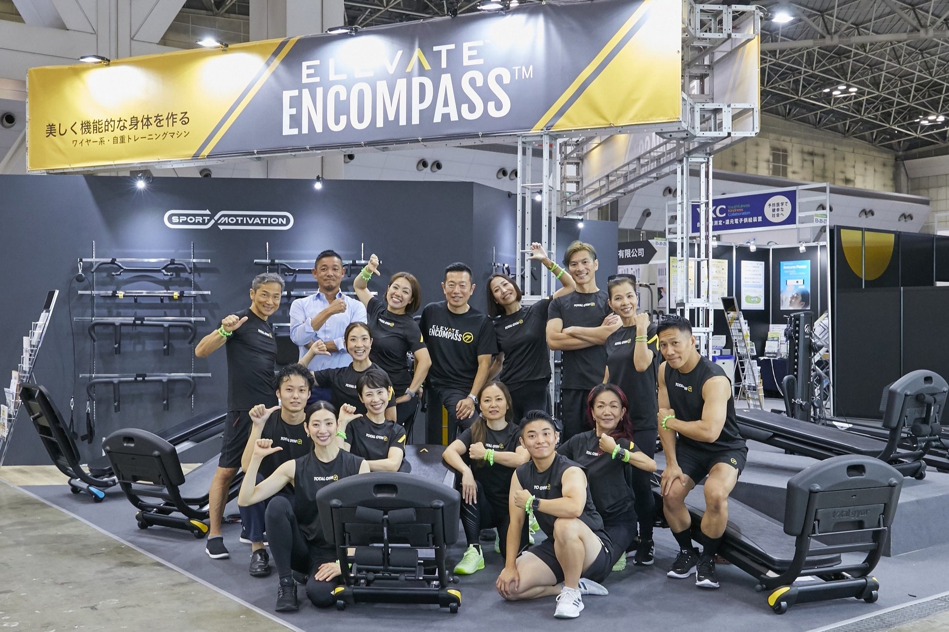 革新的トレーニングマシン「ENCOMPASS」日本総輸入代理店のTotal Gym Japan が「SPORTEC2026」に出展！