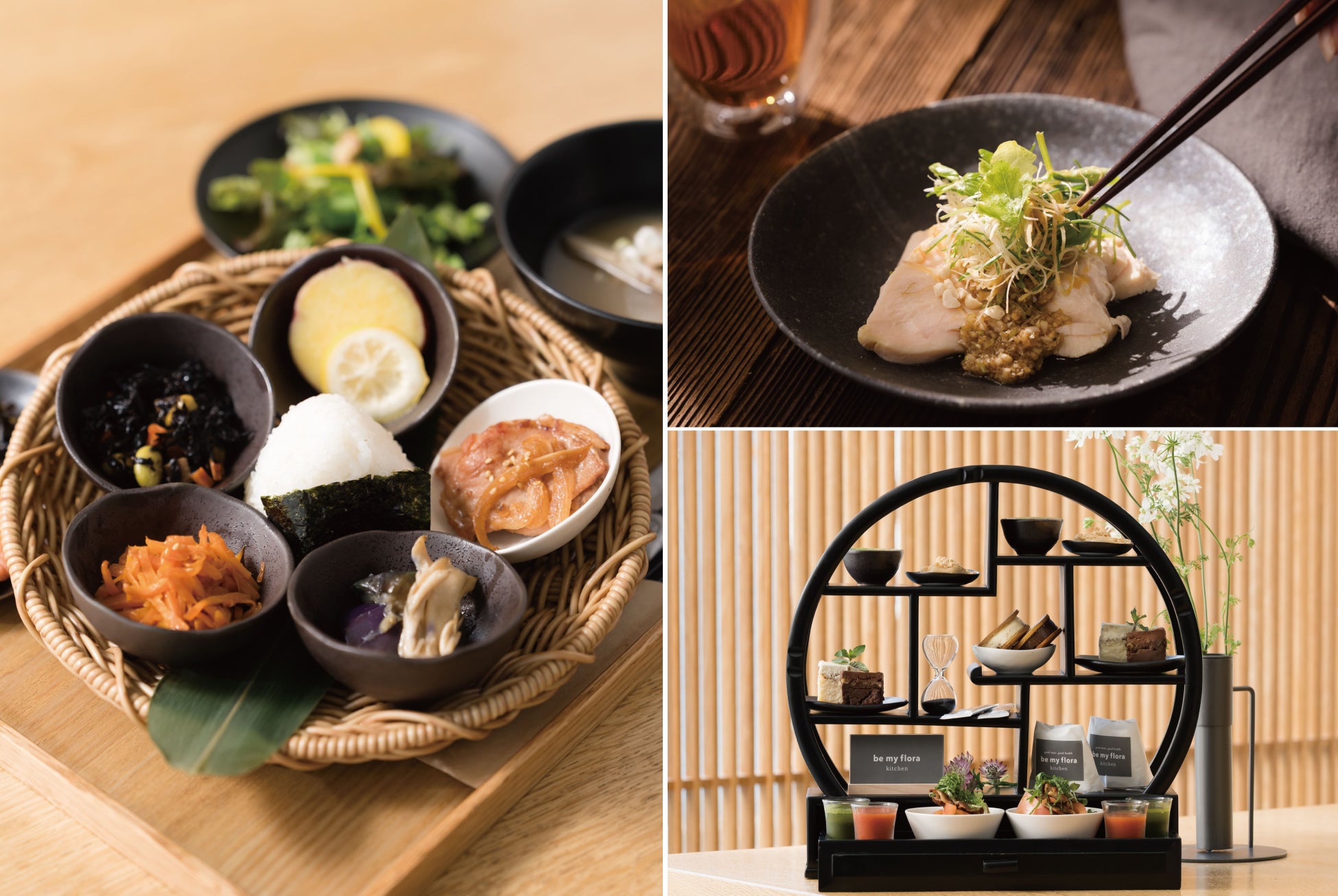 【2026年6月12日(金)スタート】夏の新メニューが登場！be my flora kitchenから、発酵しょうがや旬素材を取り入れた彩り豊かな夏限定メニューを販売開始