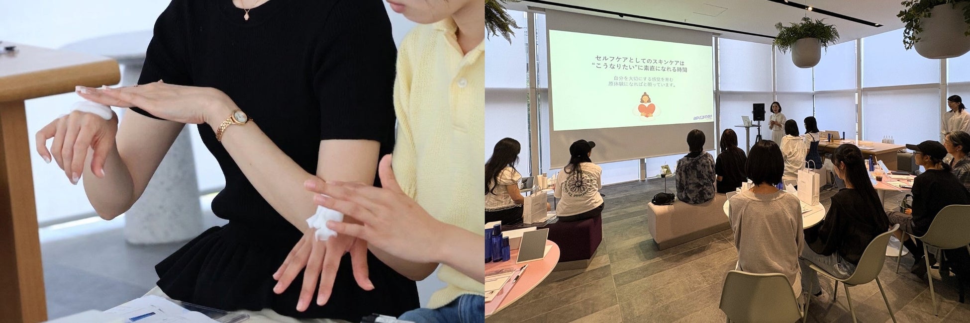 オルビス、高校生の“肌と心のゆらぎ”に向き合う初の親子参加型・スキンケアイベント『ミライ肌アトリエ』開催 スキンケアを通じたセルフケアと親子対話の機会を提供