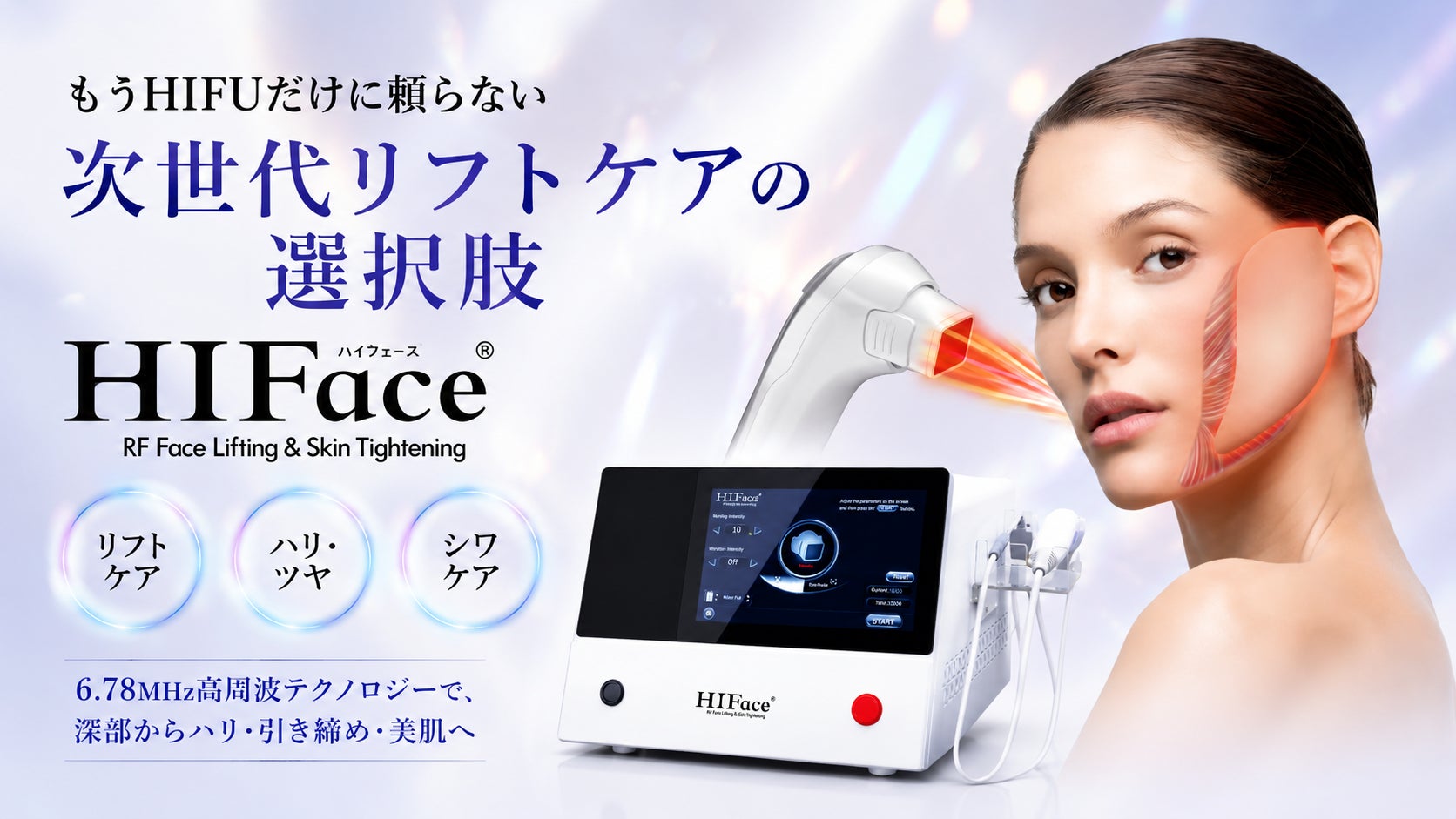 アヴァンセ「プリュネルライナー」が LIPSベストコスメ2026 上半期こだわりアワード アイライナー部門 発色賞 第2位を受賞