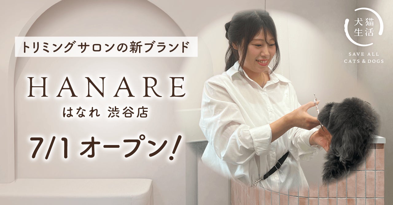 医療法人社団ゆみの、ベトナム保健省直轄の基幹病院と地域包括ケアモデル構築に向けた基本合意書（MOU）を締結