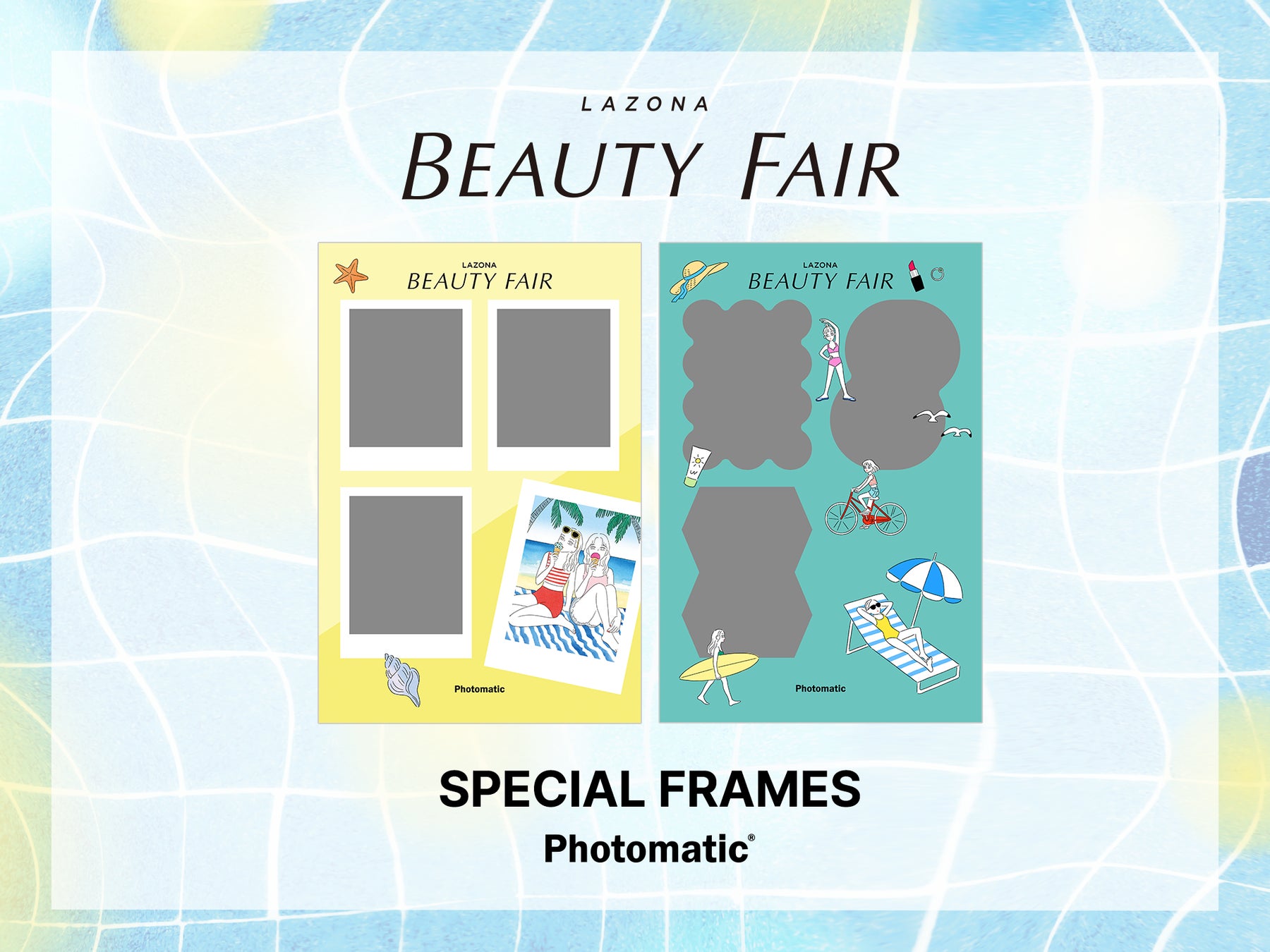 韓国発セルフフォトブース「Photomatic」、ラゾーナ川崎プラザ「LAZONA Beauty Fair – 凛と、輝く夏。– 」に期間限定設置
