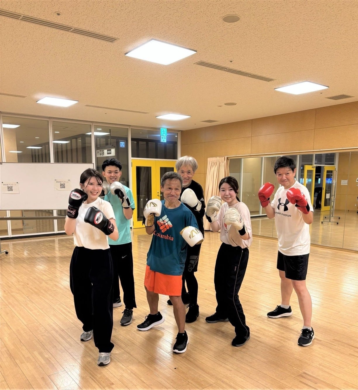 【埼玉県狭山市】「ボクシングで楽しく健康づくり！」5月28日開催の中央公民館のイベントが大盛況。市内で気軽にチャレンジできる「ボクシングエクササイズ」参加者募集中