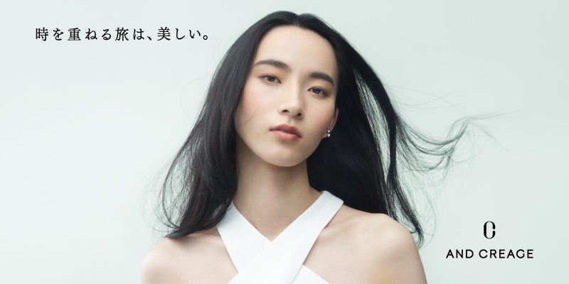 サロン発ヘアケアブランド「つるりんちょ。」が全面リニューアル。ハイダメージ毛対応の新ラインも登場し、全 6 アイテムへ！6 月 15 日より全国サロンへ販売開始