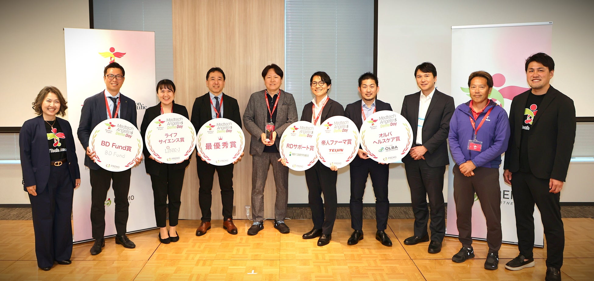 医療機器特化型アクセラレーションプログラム「MedTech Angels Season5（2025-2026）」最優秀賞決定！