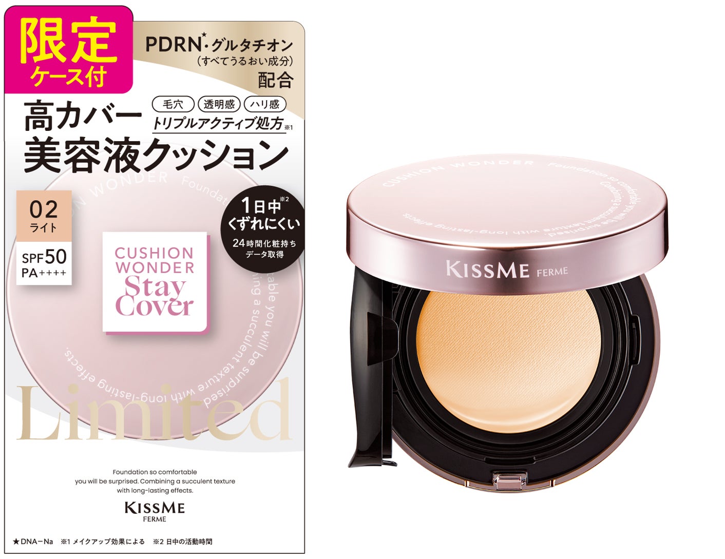 Pilates Mee、新店舗「京成高砂店」を2026年6月7日にオープン！京成高砂駅 徒歩2分、京成線沿線のスタジオがさらに充実
