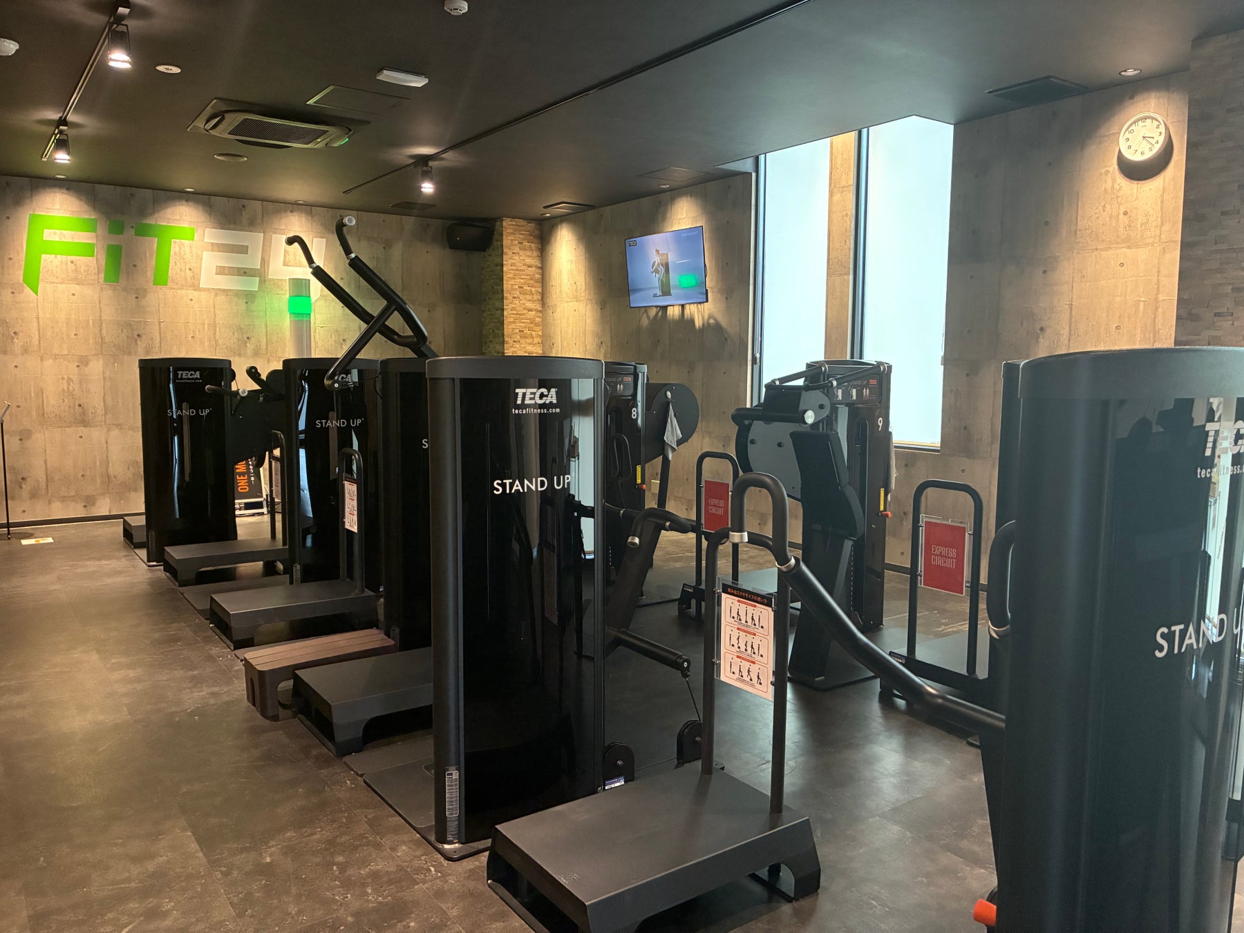 FiT24初！小田原蛍田店にサーキットトレーニング「FiT24 CIRCUIT」が登場！誰でも体験できる無料開放を6月15日（月）から開催