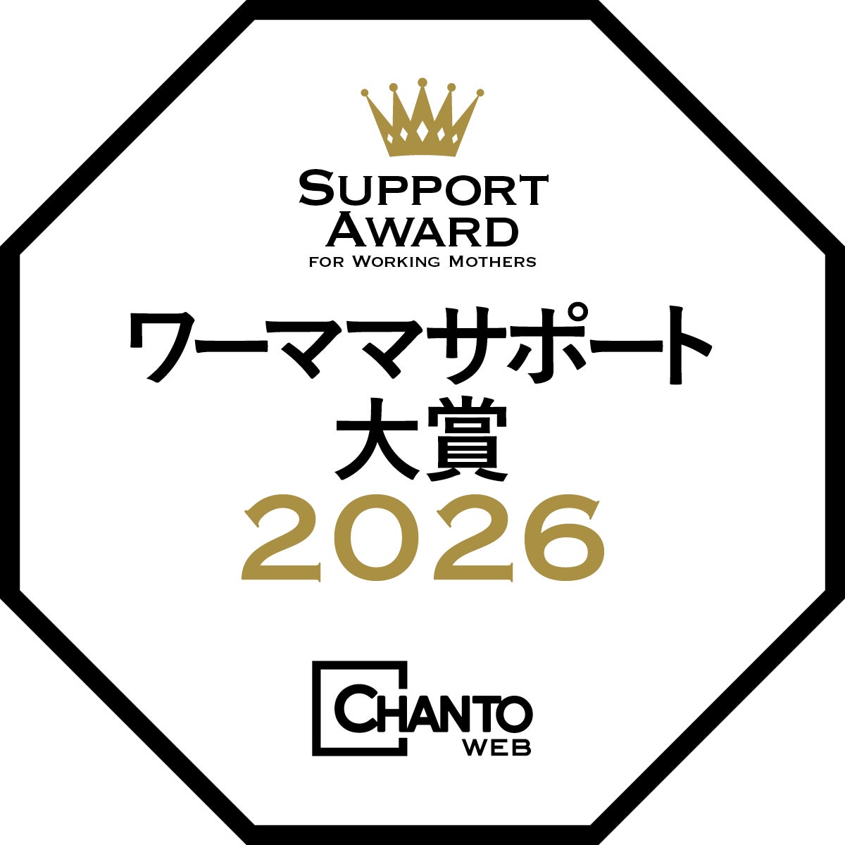 美容サロンオーナーの「頭の中」を整理するAI活用。株式会社and US、“仕事と暮らしに余白をつくる”実践型AIセミナーを2026年6月23日（火）19:00 〜 20:00に開催