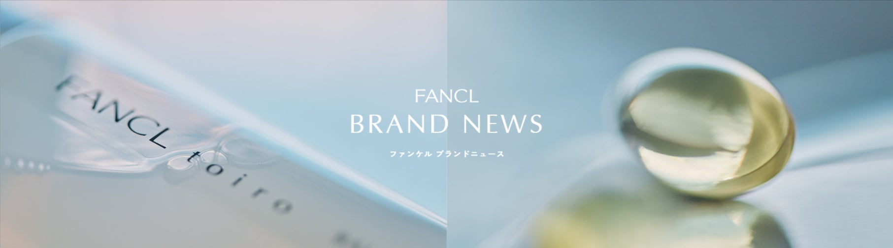 ジャンカラが展開中の女性専用フィットネス＆セルフエステ「PORT」 ライフスタイルに合わせて選べる2つの料金プラン、7月1日スタート！