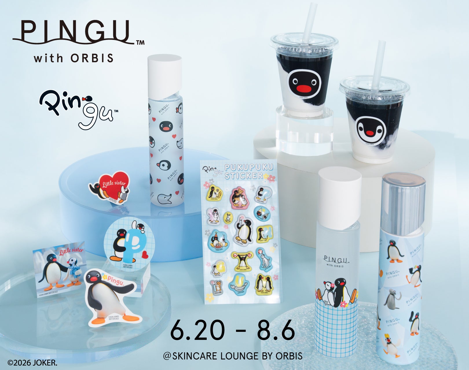 2026年6月20日（土）より表参道の『SKINCARE LOUNGE BY ORBIS』にて「ピングー」とのコラボレーションイベント『PINGU™ WITH ORBIS』を開催！