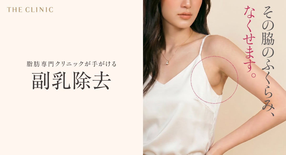 【イベントレポート 】サリバテック、須賀川市、須賀川商工会議所、ならびにアクサ生命保険株式会社 郡山支社 主催の健康経営セミナーに登壇