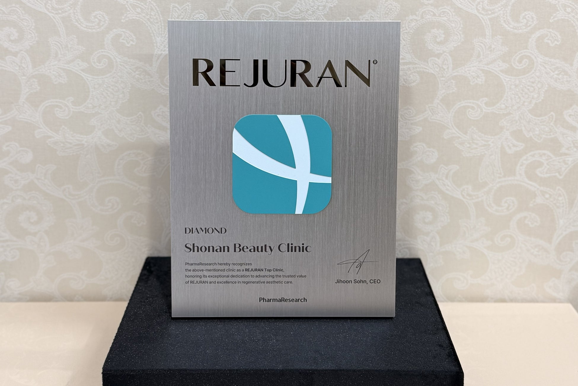 湘南美容クリニック、PharmaResearchより「REJURAN」最高位認定「DIAMOND」を取得