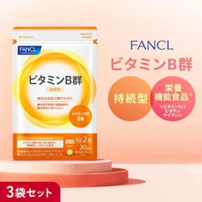 梅雨目前の体調管理！Qoo10 6月におすすめの「ヘルスケア」＆「フェムケア」～ビタミン、亜鉛、乳酸菌など、内側から整えるインナーケア特集～