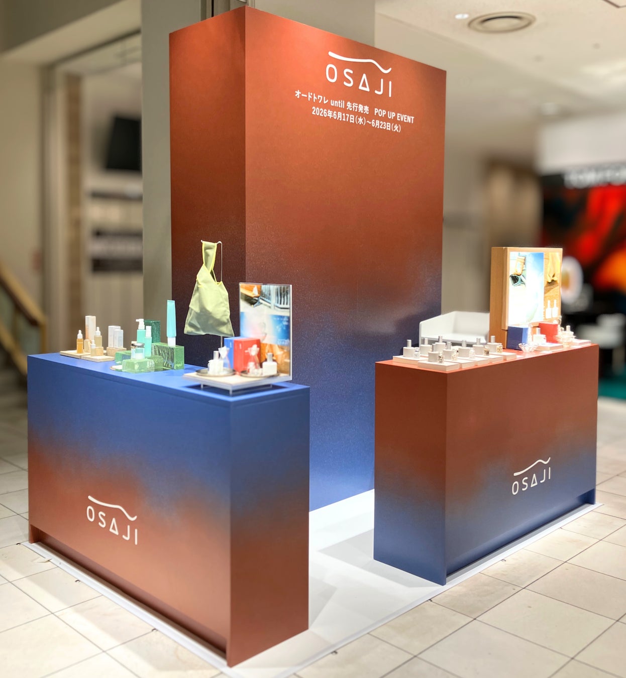 OSAJI（オサジ）、6月17日（水）〜6月23日（火）まで伊勢丹 新宿店 本館1階 イセタン ビューティー コスメティックス プロモーションにてPOPUP EVENTを開催。
