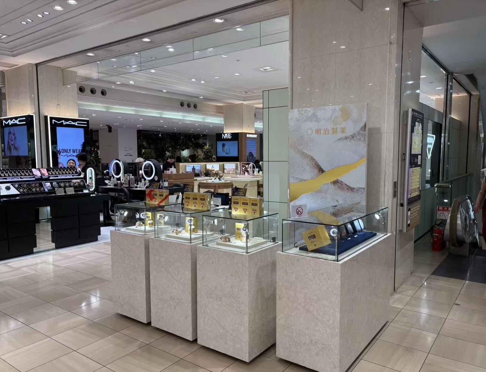 【明治製薬】京都高島屋に期間限定出店