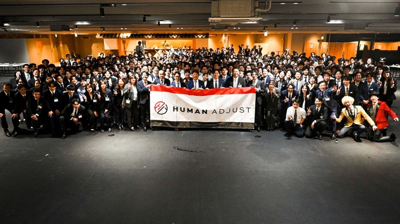 【開催レポート】株式会社ヒューマンアジャスト、創立20周年を記念する全社総会を開催。中長期ビジョンの発表と次なる成長へ向けた決起