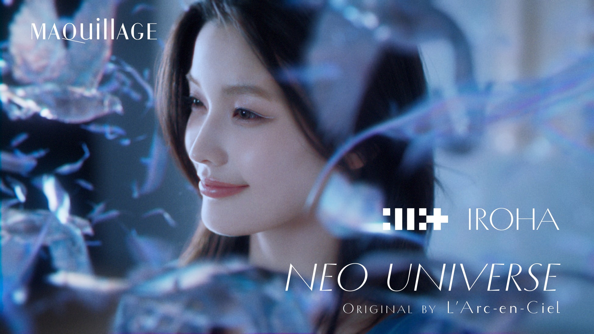 マキアージュ×ILLIT IROHA限定コレクションコラボ第二弾　L’Arc-en-Ciel「NEO UNIVERSE」をカバー。「Wings Collection」 プロモーションムービー公開