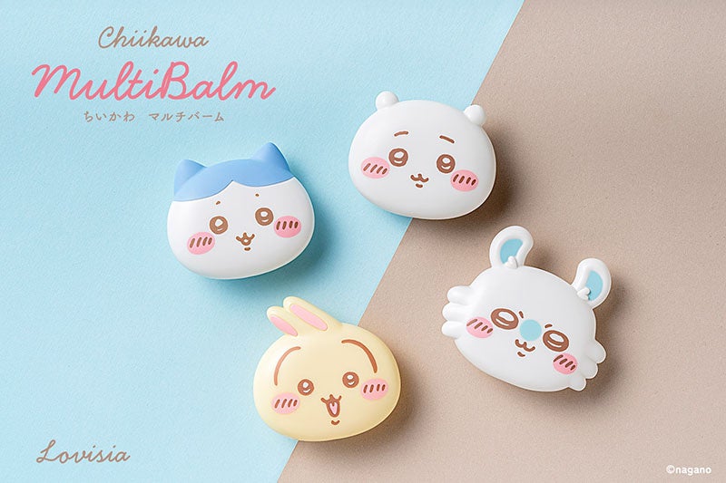 「ちいかわ」のコロンとしたかわいいフェイスデザイン！髪・唇・爪にも使用できる、マルチバームが登場