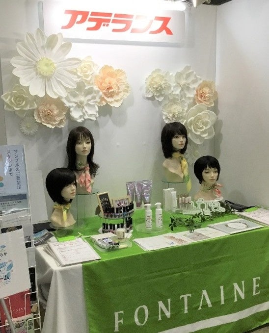 アデランスの外見ケアへの取り組みを紹介　「第34回日本乳癌学会学術総会」にブース出展　医療用ウィッグや頭皮用ローション「HairRepro MEDIα」などを展示