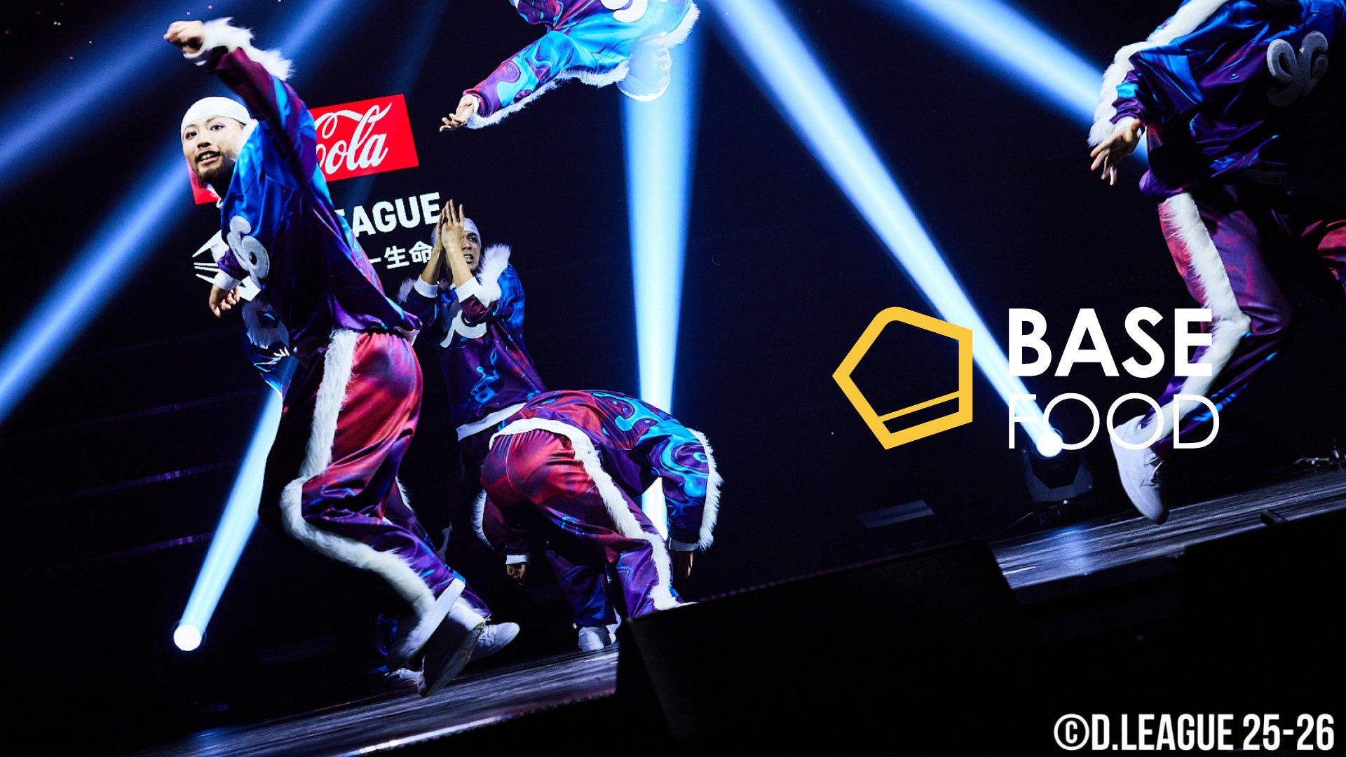 dip BATTLESとのサプライヤー契約を締結
