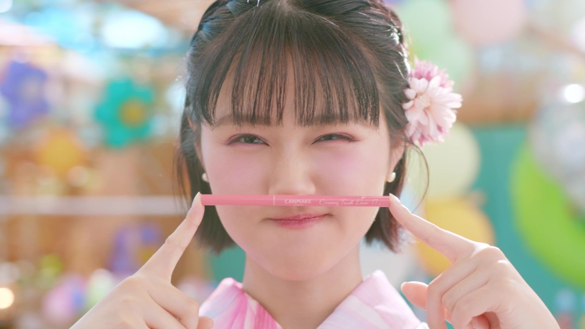【キャンメイク】原 菜乃華さんの浴衣姿にキュン♡新TVCM「夏祭り 篇」を2026年7月1日(水)より全国放映開始！