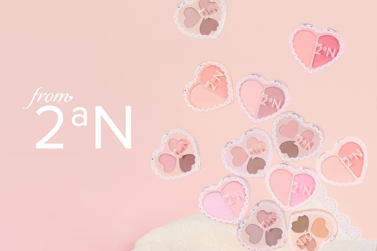 セブン‐イレブンにて韓国発のコスメブランド「2aN」のミニコスメライン“from 2aN” 第二弾が新登場！