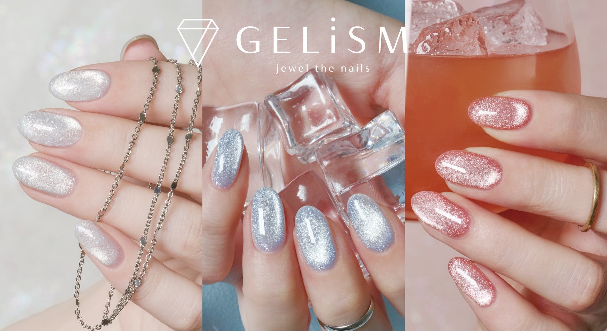 ＜ GELiSM＞細かいガラスを散りばめたような“ガラスフラッシュマグ”