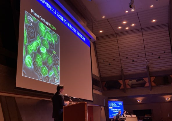 第125回日本皮膚科学会総会において研究発表