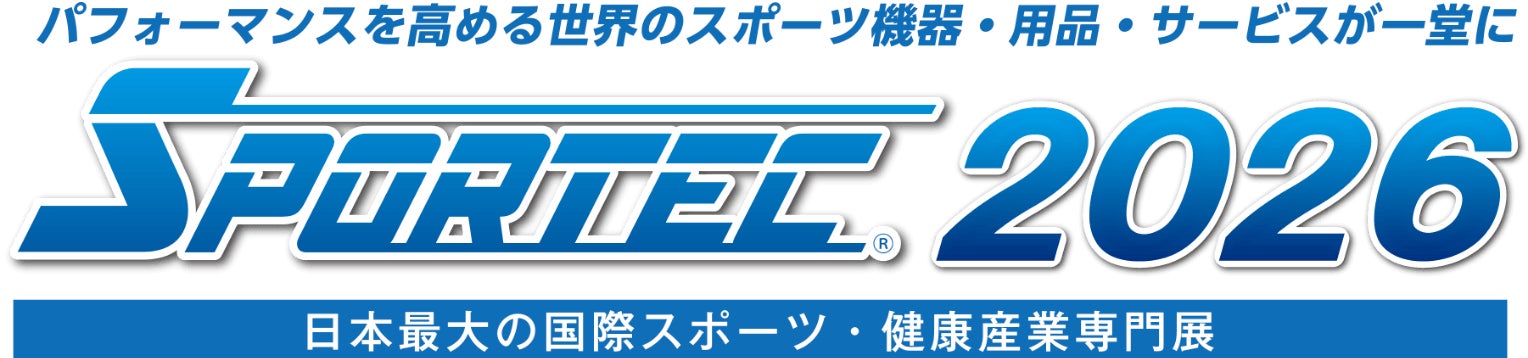 【MIRROR FIT. 】国内最大級のスポーツ・健康産業展示会「SPORTEC 2026」へ出展決定！