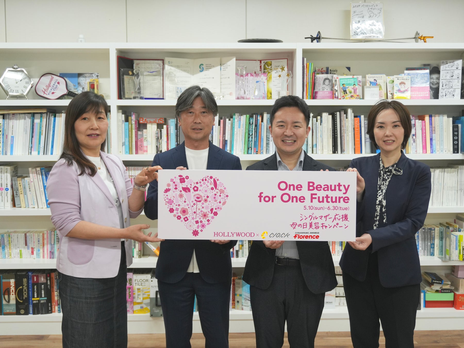 HIV治療薬として開発中のイスラトラビル/レナカパビル配合剤、第III相試験の良好なトップラインデータ発表