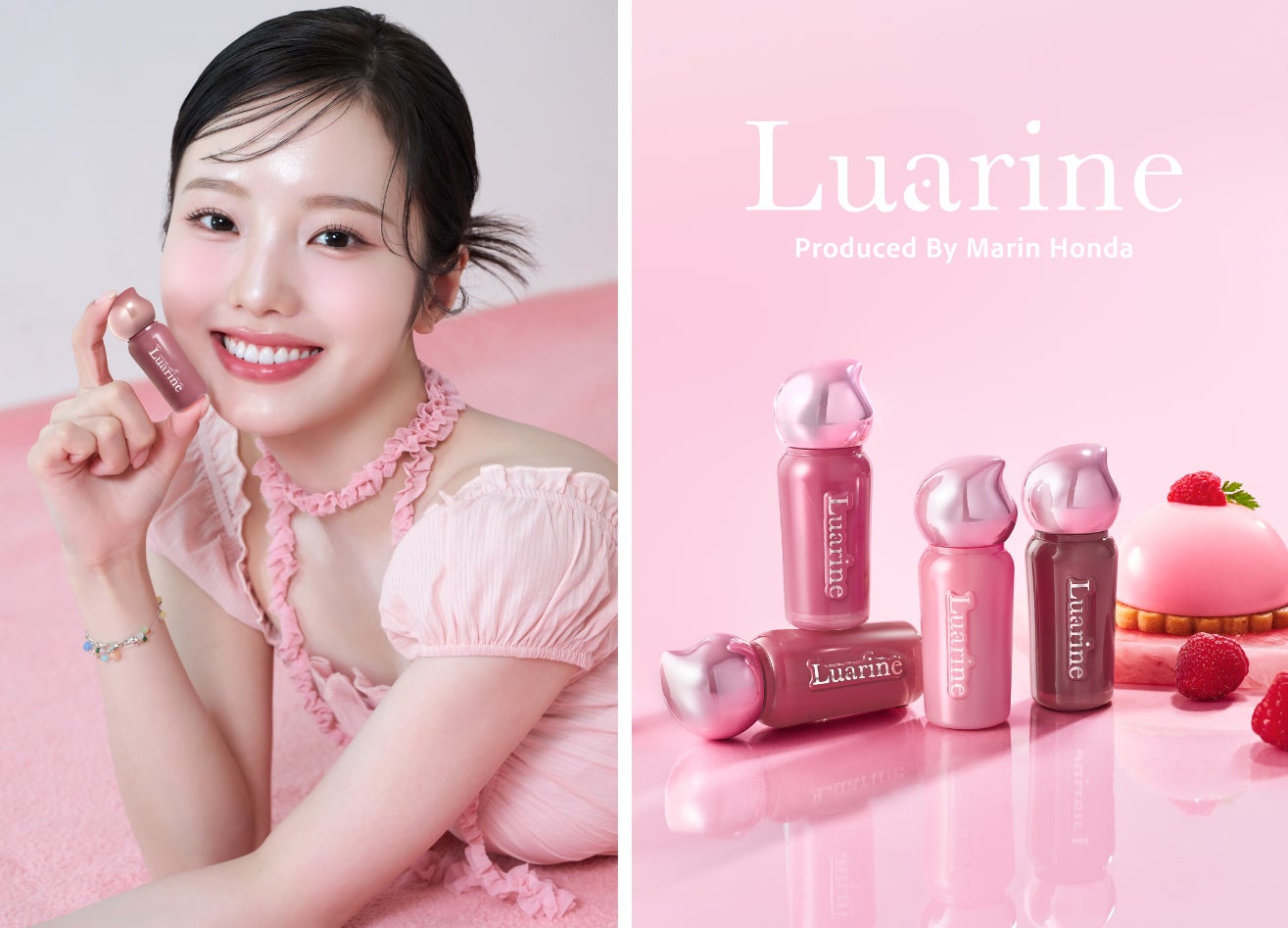 本田真凜プロデュースのコスメブランド「Luarine（ルアリン）」から3つのかわいいを叶える欲張りティントが新発売！新商品発売を記念した期間限定POPUPストアも開催決定