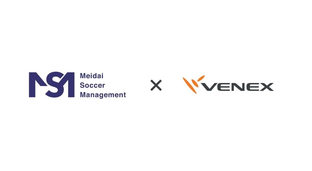 関東大学サッカーリーグ1部に所属する名門部「明治大学体育会サッカー部」とオフィシャルパートナー契約を締結。