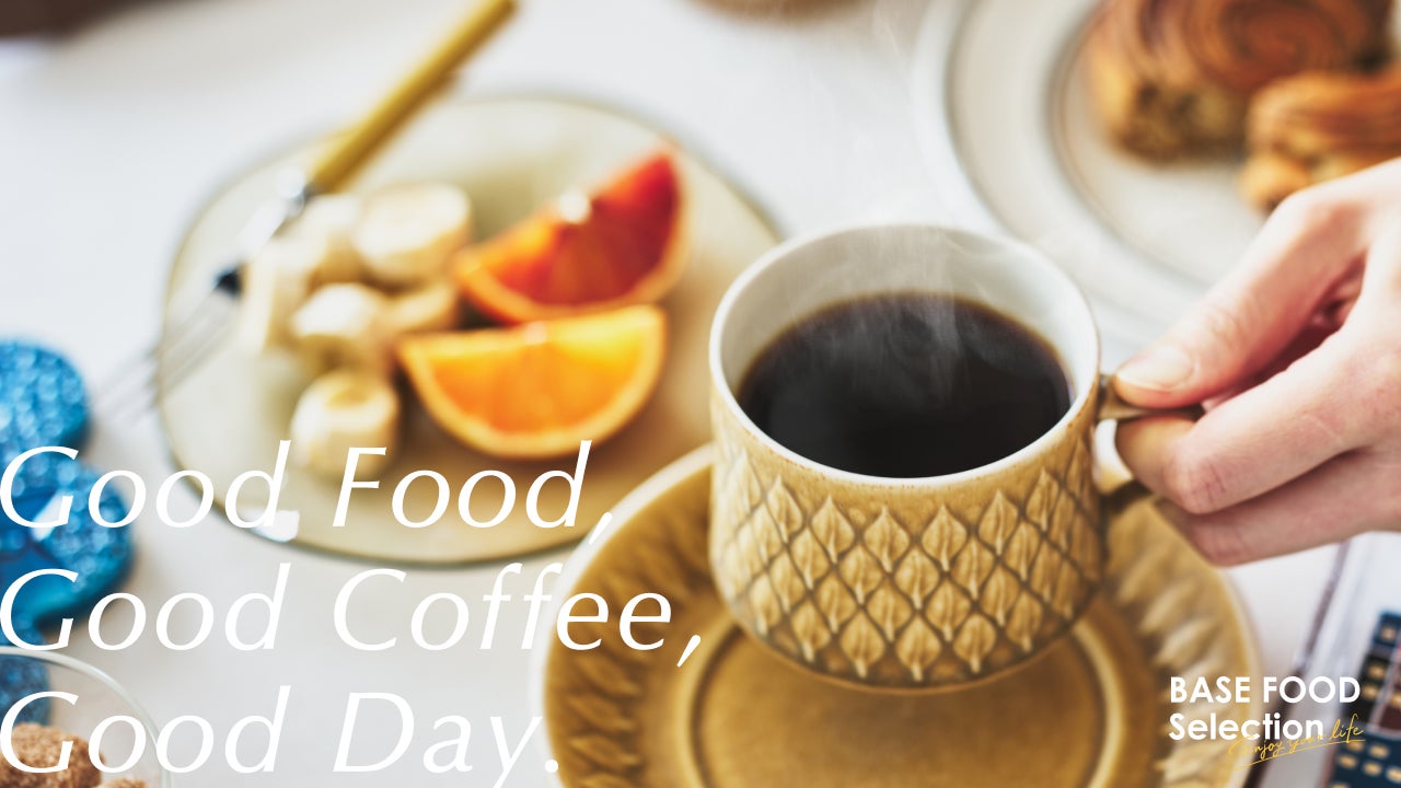 BASE FOOD Selection オリジナルブレンドコーヒー新発売