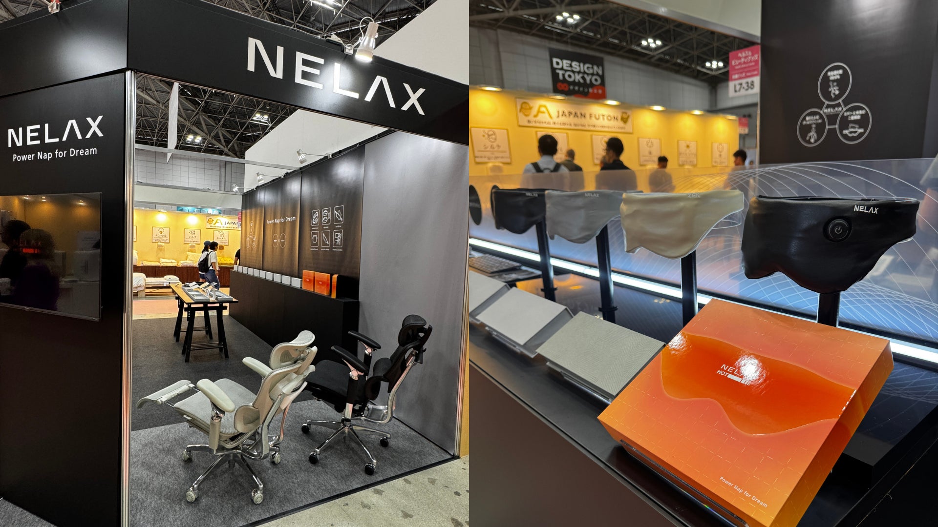 「第29回 ライフスタイル Week TOKYO【夏】」にて、アイマスクブランド「NELAX」のブースに、COFOチェアシリーズ旗艦モデルの「「COFO Chair Premium 2」を協賛。