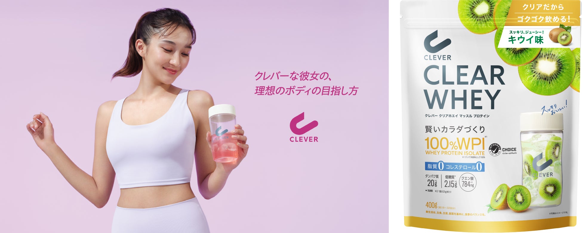 株式会社LOIVE【津島市】女性専用マシンピラティス『ピラティスK』がニューオープン！ヨシヅヤ津島北テラスに2026年6月30日（火）誕生。