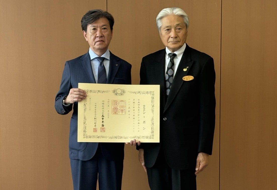 【福岡県宗像市】サクセスケア、朝の20分で集中力向上を支援　石松塾「朝塾」開始に合わせオンラインフィットネスを提供