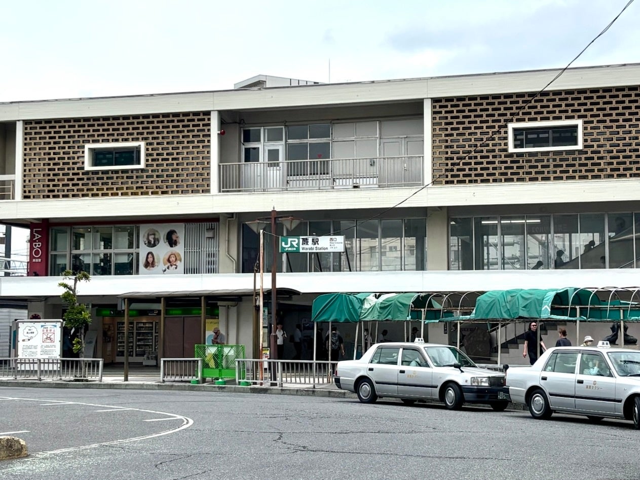 埼玉・蕨駅徒歩1分に「こころ整体院 蕨院」が新規オープン ─ 全国125院・年間来院数80万人のこころ整体院グループ