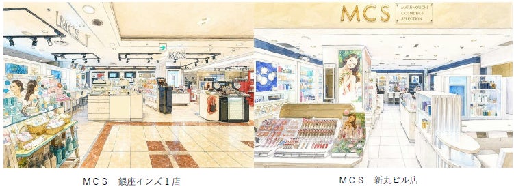 コスメセレクトショップ「ＭＣＳ」2店舗にてアテニア製品の販売を開始