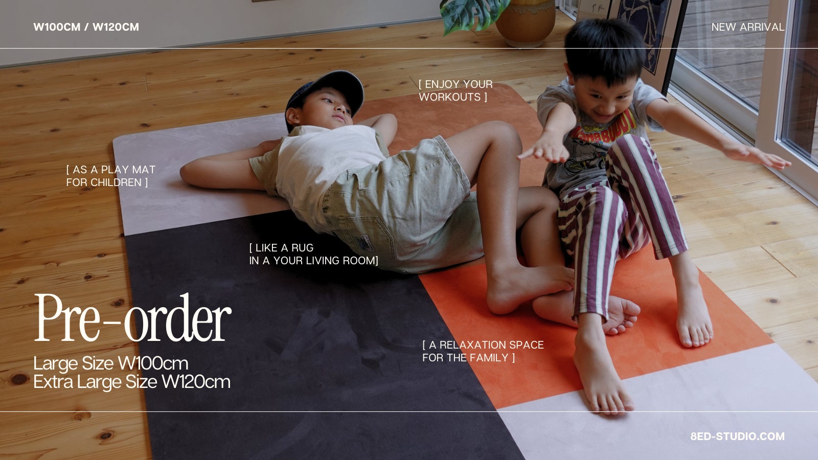 【新サイズ】暮らしに馴染むストレッチマット「Canvas Stretch Mat」に幅100cm・120cmの新サイズが登場。セルフケアから家族時間まで寄り添う4サイズ展開へ